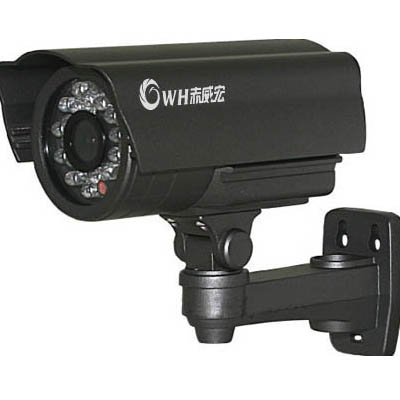 CWH-599-30M IR Weatherproof Camera