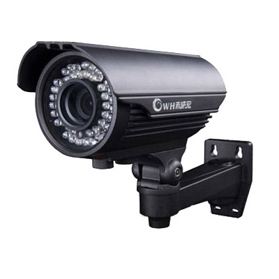 CWH-531--40M IR Weatherproof Camera